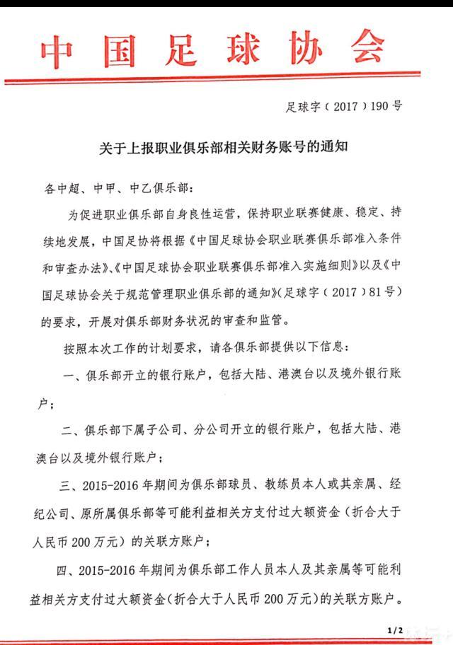 其次，他在心理上又有一种无我和本我的概念